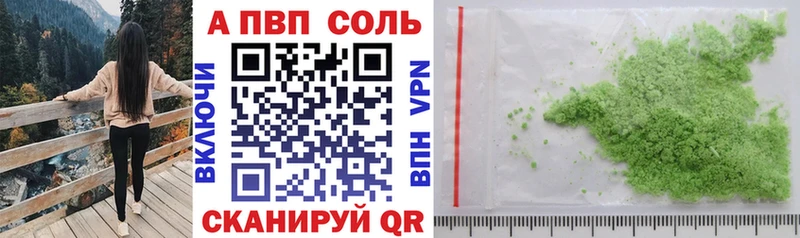 Купить наркотики сайты Набережные Челны СК  ГАШИШ  Cocaine 
