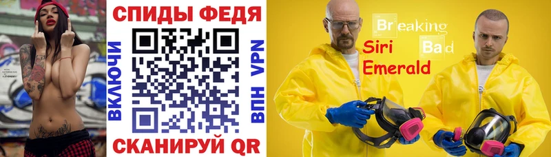АМФ 97% Набережные Челны