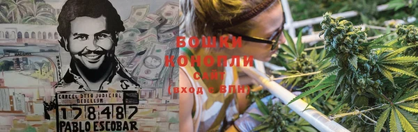 герыч Гусиноозёрск